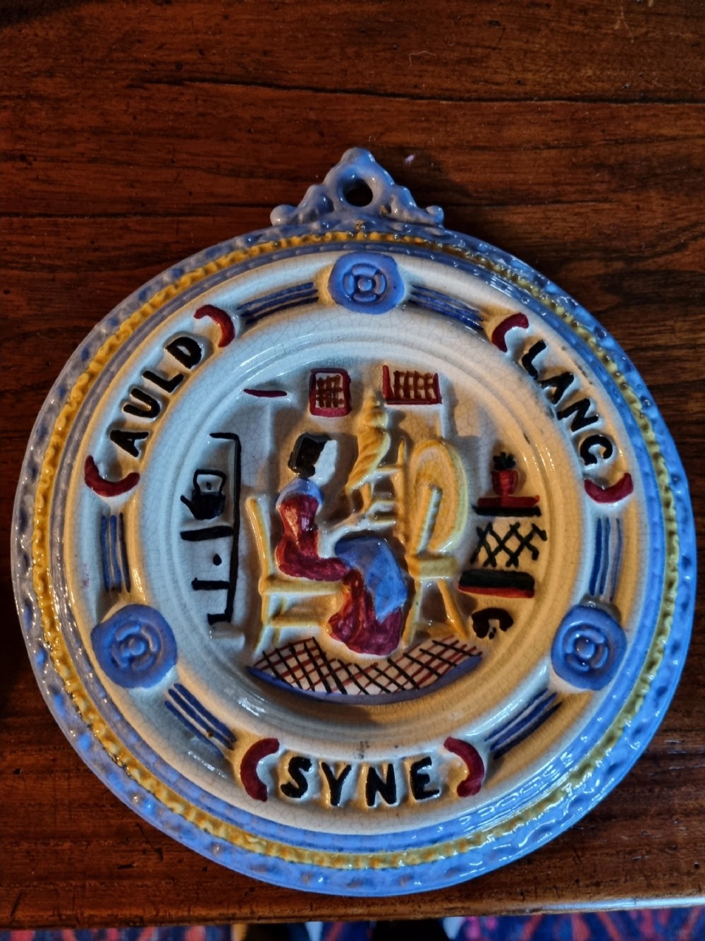 a scottish portobello 19thc auld lang syne plaque